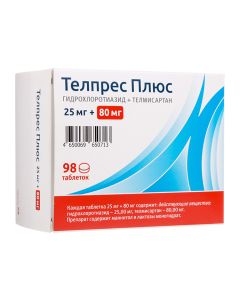 Guy rohlorotyazyd, Telmysartan - Telpres Plus tablets 80 mg + 25 mg 98 pcs. texas Pharmacy Online - texas.buy-pharm.com