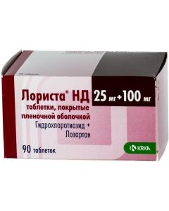 Hydrohlorotyazyd, Losartan - Lorista ND tablets 100 mg + 25 mg, 90 pcs. texas Pharmacy Online - texas.buy-pharm.com