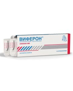 interferon alfa-2b - Viferon rectal suppositories 3,000,000 IU, 10 pcs. texas Pharmacy Online - texas.buy-pharm.com