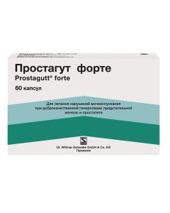 Palm creeping fruits extra. - Prostagut forte capsules 60 pcs. texas Pharmacy Online - texas.buy-pharm.com