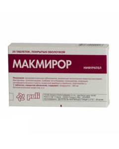 Nyfuratel - Macmiror tablets coated. about 200 mg of 20 pieces. texas Pharmacy Online - texas.buy-pharm.com