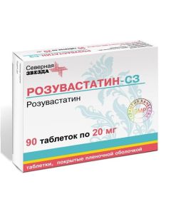 rosuvastatin - Rosuvastatin-SZ tablets coated. 20 mg, 90 pcs. texas Pharmacy Online - texas.buy-pharm.com
