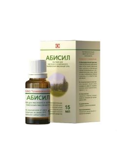 Siberian terpenes fir - Abisil oil solution 20%, 15 ml texas Pharmacy Online - texas.buy-pharm.com