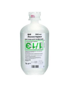 Sodium chloride, potassium acetate, calcium acetate Sodium acetate, Magnesium aspartate - Yonosteril solution for infusion 500 ml bottles 10 pcs. texas Pharmacy Online - texas.buy-pharm.com