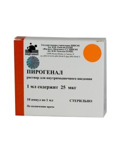 Bakteryaln y lypopolysaharyd - Pyrogenal ampoules 25 mcg, 1 ml, 10 pcs. texas Pharmacy Online - texas.buy-pharm.com