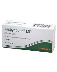 Alfuzozyn - Alfuprost MR tablets 10 mg, 30 pcs. texas Pharmacy Online - texas.buy-pharm.com