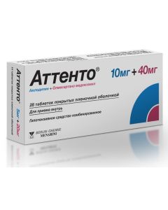amlodipine, olmesartan medoxomil - Atteno tablets coated.pl.ob. 10 mg + 40 mg 28 pcs. texas Pharmacy Online - texas.buy-pharm.com