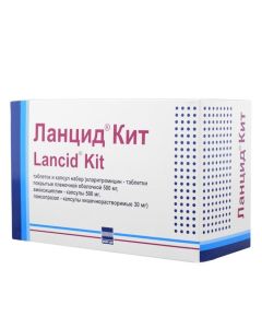 Amoxicillin, clarithromycin, lansoprazole - Lantsid Whale tablets and capsules, 56 pcs. texas Pharmacy Online - texas.buy-pharm.com