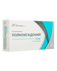 Azoksymera bromide - Polyoxidonium suppositories vaginal and rectal 12 mg 10 pcs. texas Pharmacy Online - texas.buy-pharm.com
