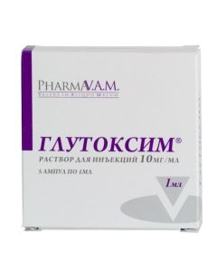 Glutoxim - Glutoxim ampoules 1%, 2 ml, 5 pcs. texas Pharmacy Online - texas.buy-pharm.com