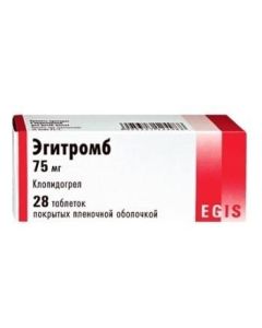 clopidogrel - Egithromb tablets coated.pl.ob. 75 mg 28 pcs. texas Pharmacy Online - texas.buy-pharm.com