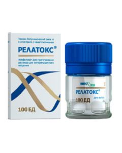 Boric acid, Methenamine, Talc , Sodium tetraborate, Salicylic acid, Lead acetate, Formaldehyde, Zinc pelvis, zinc, zinc hemagglutinin complex - Relatox vial, 100 units texas Pharmacy Online - texas.buy-pharm.com