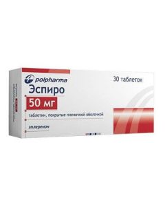 eplerenon - Espiro tablets coated. 50 mg 30 pcs. pack texas Pharmacy Online - texas.buy-pharm.com