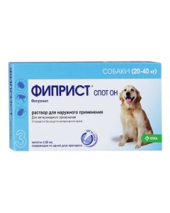 Fypronyl - Fiprist Spot He drops at the withers for dogs 20-40 kg 2.68 ml pipettes 3 pcs. (BET) texas Pharmacy Online - texas.buy-pharm.com