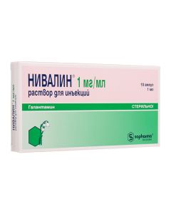 Galantamine - Nivalin ampoules 0.1%, 1 ml, 10 pcs. texas Pharmacy Online - texas.buy-pharm.com