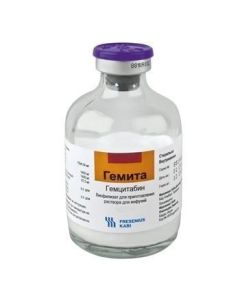 gemcitabine - Hemite vial, 200 mg texas Pharmacy Online - texas.buy-pharm.com