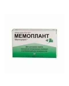 Ginkgo dvulopastnoho lystev ekstrakt - Memoplant tablets 80 mg, 30 pcs. texas Pharmacy Online - texas.buy-pharm.com