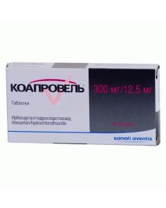 Hydrohlorotyazyd, Yrbesartan - Coaproval tablets 300 / 12.5 mg, 28 pcs. texas Pharmacy Online - texas.buy-pharm.com