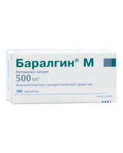 metamizol sodium - Baralgin M tablets 100 pcs. texas Pharmacy Online - texas.buy-pharm.com