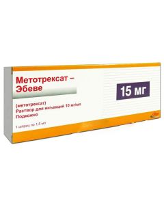 Methotrexate - Methotrexate-Ebeve injection 10 mg / ml syringe 1.5 ml 1 pc. texas Pharmacy Online - texas.buy-pharm.com