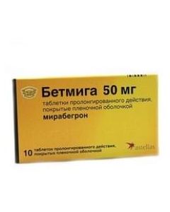 Miraberon - Betmiga tablets coated. prolong. 50 mg 10 pcs. pack texas Pharmacy Online - texas.buy-pharm.com