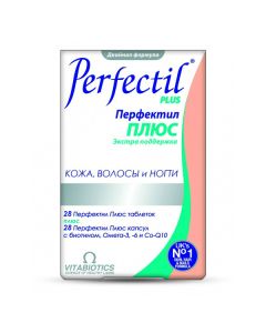 Polyvytamyn - Perfectil Plus capsules and tablets, 28 pcs. texas Pharmacy Online - texas.buy-pharm.com