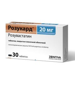 Rosuvastatin - Rosucard tablets are covered.pl.ob. 20 mg 30 pcs texas Pharmacy Online - texas.buy-pharm.com
