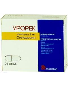 Sylodozyn - Urorek capsules 8 mg, 30 pcs. texas Pharmacy Online - texas.buy-pharm.com