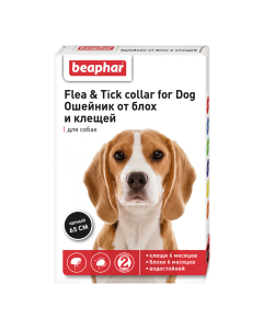 Dyazynon - Beafar Flea & Tick Collar Collar for large dogs black from fleas 6 months. and ticks 6 months 85 cm texas Pharmacy Online - texas.buy-pharm.com