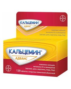 calcium carbonate, Kolekaltsyferol, copper oxide, Sodium borate, zinc oxide, manganese sulfate - Calcemin Advance tablets, 120 pcs. texas Pharmacy Online - texas.buy-pharm.com