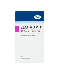 clindamycin - Dalacin cream vaginal 2%, 20 g + 3 applicators texas Pharmacy Online - texas.buy-pharm.com