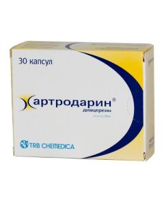 Dyatsereyn - Arthrodarin capsules 50 mg, 30 pcs. texas Pharmacy Online - texas.buy-pharm.com