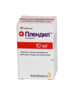 Felodypyn - Plendil tablets retard 10 mg, 30 pcs. texas Pharmacy Online - texas.buy-pharm.com