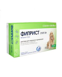 Fypronyl - Fiprist Spot He drops at the withers for dogs 10-20 kg 1.34 ml pipettes 3 pcs. (BET) texas Pharmacy Online - texas.buy-pharm.com