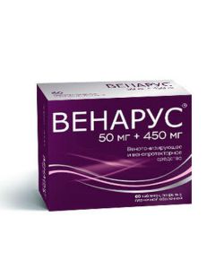 hesperidin, diosmin - Venus tablets are coated. 500 mg 60 pcs. texas Pharmacy Online - texas.buy-pharm.com