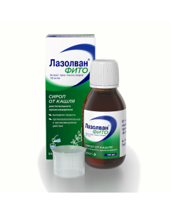 Lazolvan Phyto - Lazolvan Phyto syrup 100 ml texas Pharmacy Online - texas.buy-pharm.com