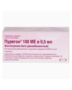 Follytropyn beta - Puregon solution for in / m and p / kozh. introducing 100 IU 0.5 ml vials of 5 pcs. texas Pharmacy Online - texas.buy-pharm.com