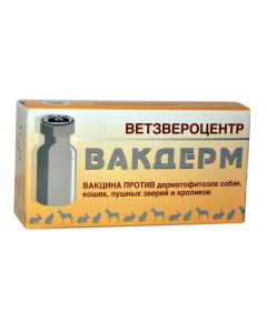 Inactivated dermatophyte spores - Wakderm vaccine suspension for injection 10 doses 1 unit. BET texas Pharmacy Online - texas.buy-pharm.com
