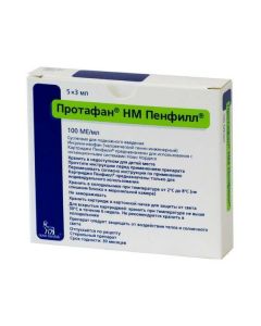 Insulin-yzofan chelovecheskyy genetically Inzhenernyi - Protafan HM penfill cartridges 100 IU / ml, 3 ml, 5 pcs. texas Pharmacy Online - texas.buy-pharm.com