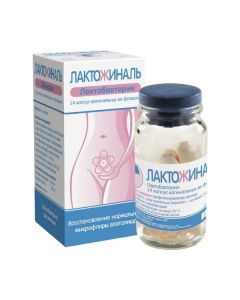 Lyophilized lactobacillus culture Lactobacillus casei rhamnosus Doderleini - Lactozhinal vaginal capsules of 14 pieces texas Pharmacy Online - texas.buy-pharm.com
