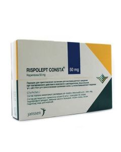 Risperidone - Risolept Konsta bottle, 50 mg texas Pharmacy Online - texas.buy-pharm.com
