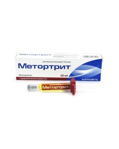 Methotrexate - Metortrit solution for injection 10 mg / ml syringe 2 ml with a needle for p / derm. enter pack texas Pharmacy Online - texas.buy-pharm.com
