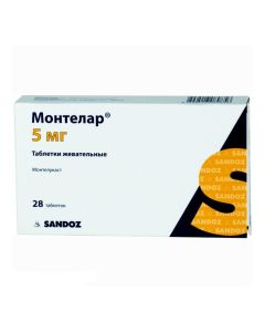 montelukast - Montelar chewable tablets 5 mg, 28 pcs. texas Pharmacy Online - texas.buy-pharm.com