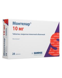 montelukast - Montelar tablets coated. 10 mg, 28 pcs. texas Pharmacy Online - texas.buy-pharm.com