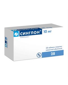 Montelukast - Singleon tablets 10 mg, 28 pcs. texas Pharmacy Online - texas.buy-pharm.com