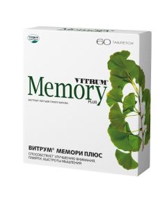 Polyvytamyn - Vitrum Memori Plus tablets 60 pcs. texas Pharmacy Online - texas.buy-pharm.com
