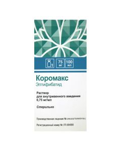 eptifibatide - Coromax intravenous solution 0.75 mg / ml 100 ml bottle 1 pc. texas Pharmacy Online - texas.buy-pharm.com