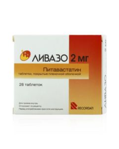 Pytavastatyn - Livazo tablets is covered.pl.ob. 2 mg 28 pcs. texas Pharmacy Online - texas.buy-pharm.com