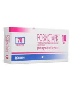 rosuvastatin - Rosistark tablets coated. 10 mg film 70 pcs. texas Pharmacy Online - texas.buy-pharm.com