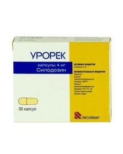 Sylodozyn - Urorec capsules 4 mg, 30 pcs. texas Pharmacy Online - texas.buy-pharm.com